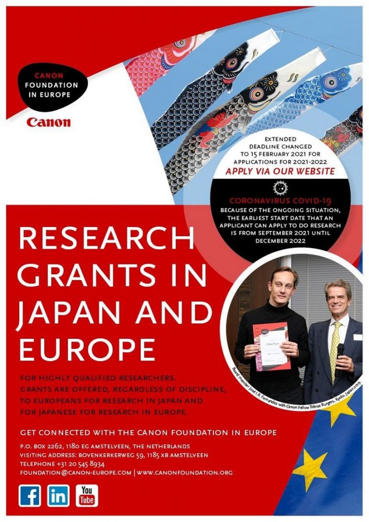 Canon Foundation in Europe Research Grants Deadline 15 February, 2021 Application Form Open