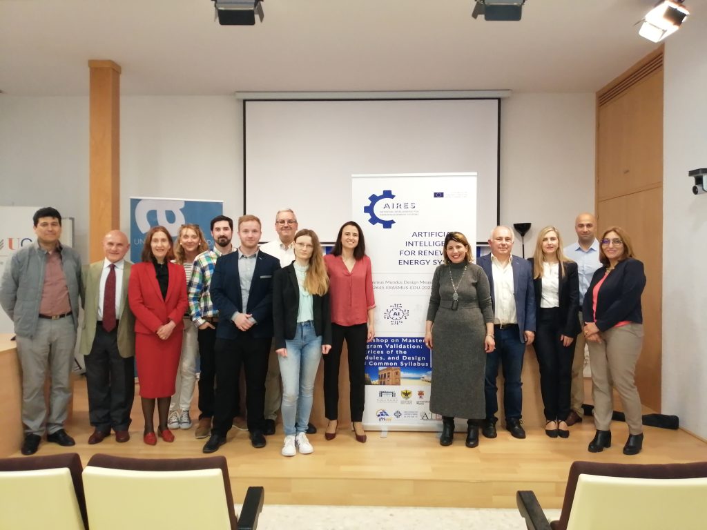 IMG Reunión en Cádiz del proyecto AIRES para la creación de un Máster Erasmus Mundus